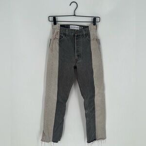 EB Denim Levi’s Two Tone Up Cycled Re-Purposed Cut Waist Straight Leg Jeans